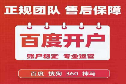 头条信息流营销案例精选